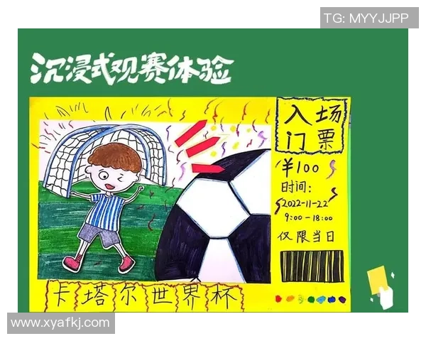 异次元足球球星横空出世引爆绿茵激情点燃无限想象与未来梦想