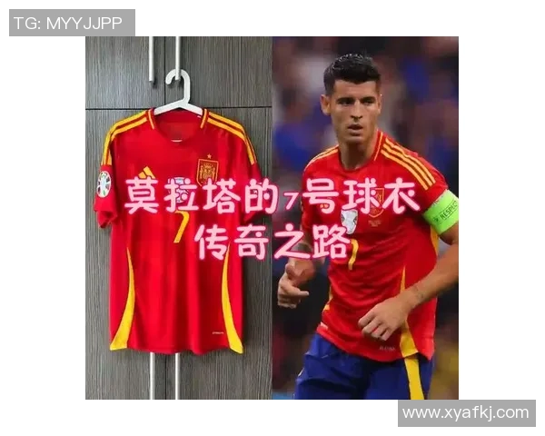 足球球星背后球衣的故事与文化传承解析